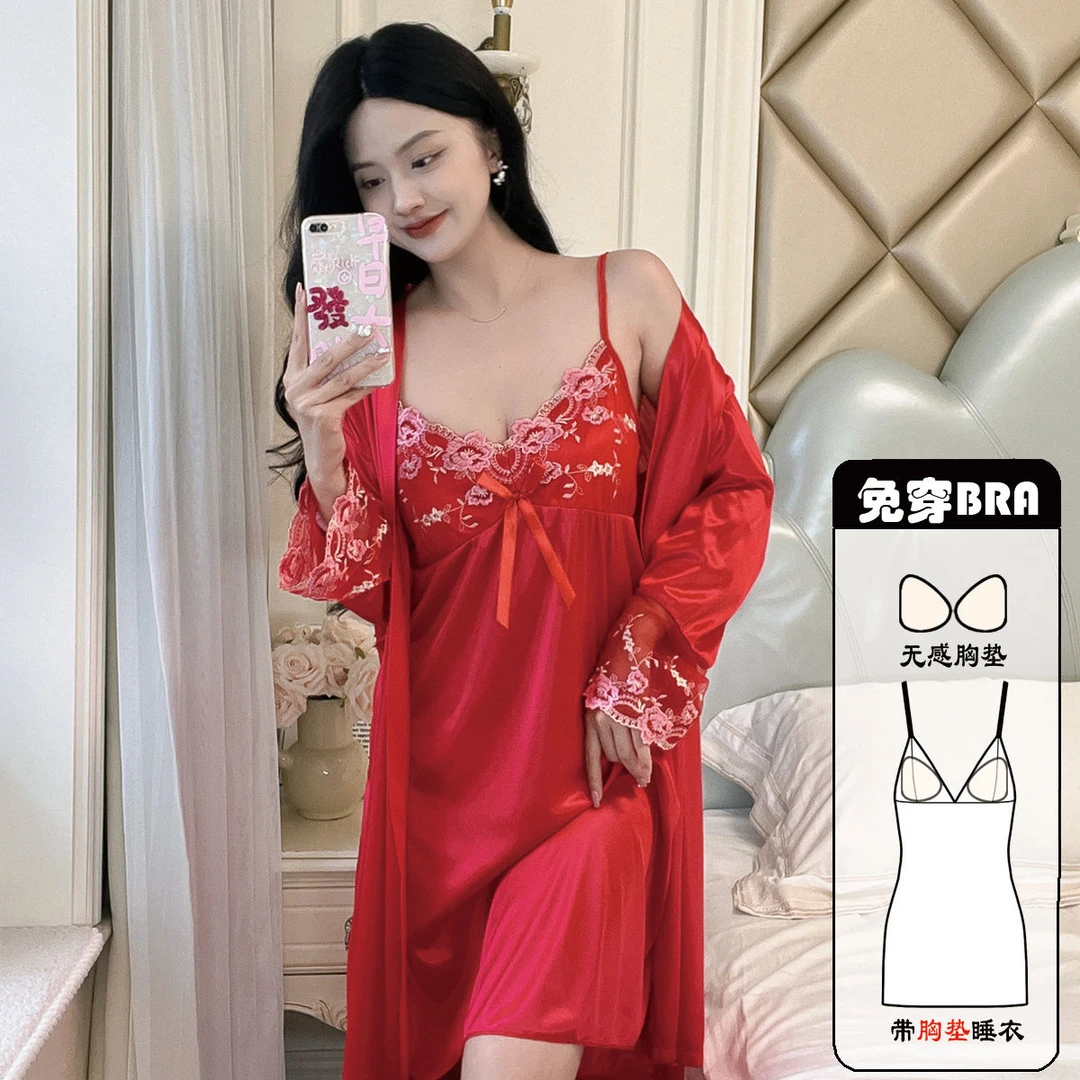 性感女睡衣春秋季冰丝吊带裙蕾丝睡衣女夏季睡袍外穿两件套家居服