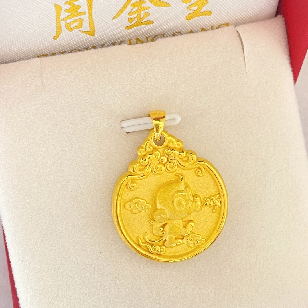 足金999生肖吊坠生肖猴，蛇，马，牛，羊素款双面时尚需要编绳备注