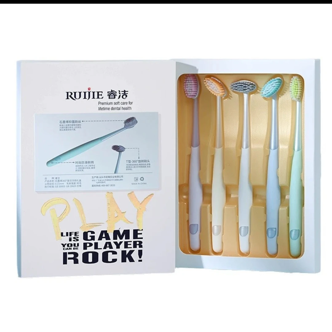 003 新款牙刷睿洁360度旋转刷牙刷牙缝清洁软毛