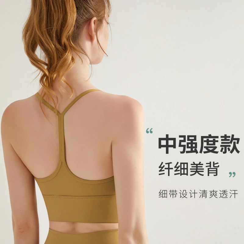 外穿无钢圈细带美背网红运动文胸瑜伽背心训练一体式小胸无痕打底