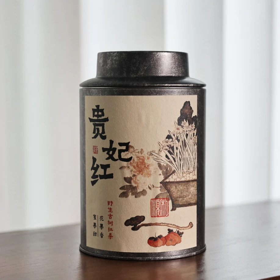 【贵妃红】2024云南野生古树红茶 花香薯香蜜香