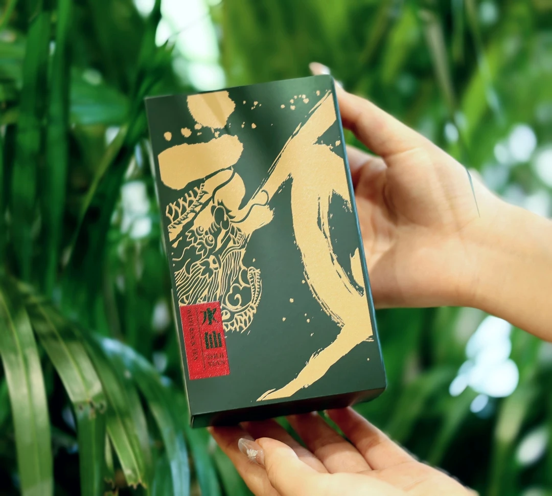 【菊掌柜甄选】福建武夷山岩茶高枞水仙武夷岩茶一级