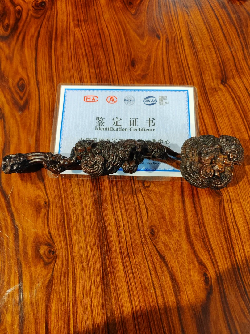 cx高端如意摆件链接 一物一拍