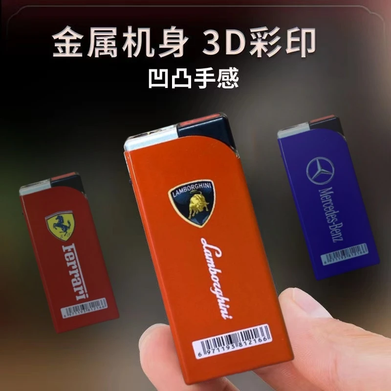 金属蓝焰直冲循环创意打火机大方块彩印图案广告定制商超国潮爆款