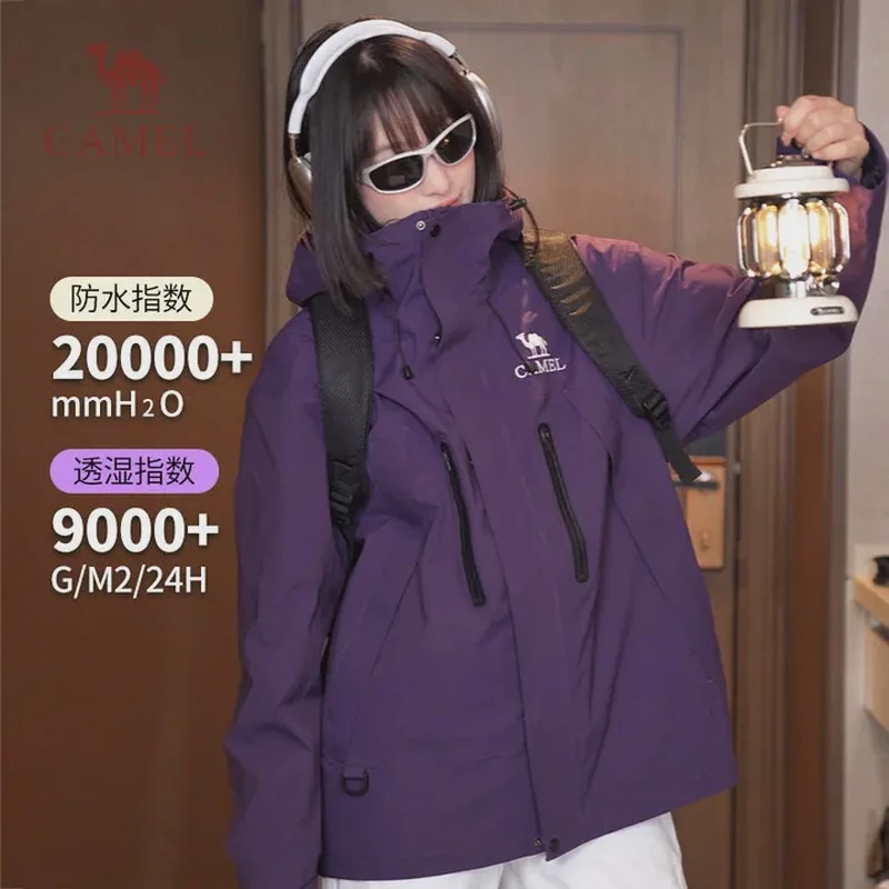 【破晓】骆驼三合一户外冲锋衣24新款防风保暖防水透气情侣冲锋衣