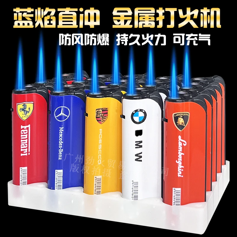 【2024升级款】加厚耐用金属蓝光直冲防爆点火防风打火机厂家直销