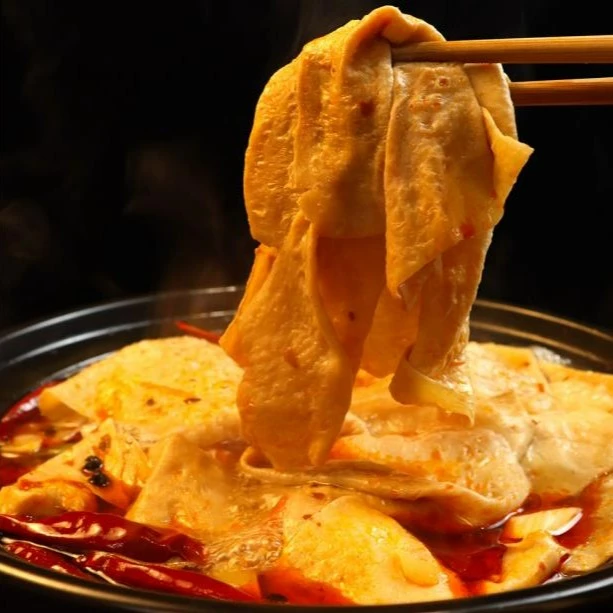 【手工豆腐皮】手工头层老豆皮农家豆制品240g/袋