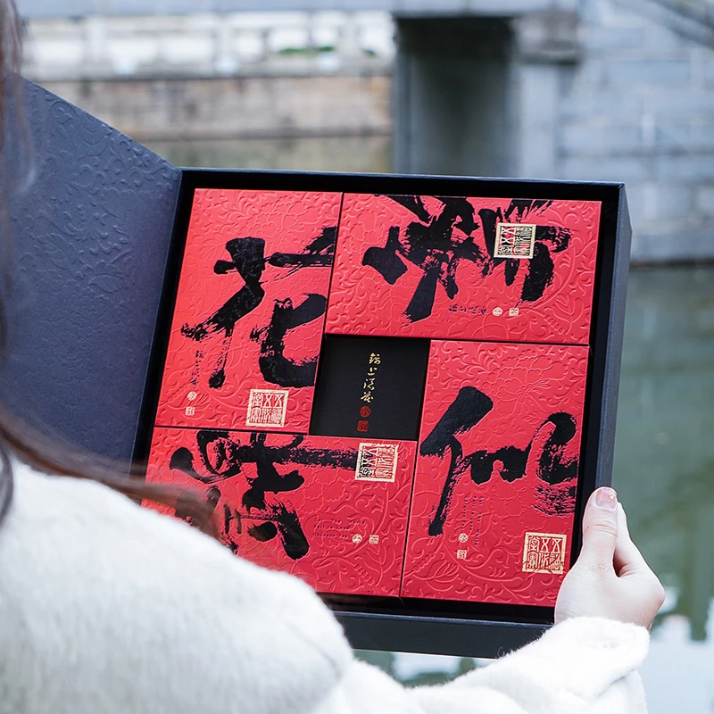 新款四内盒茶叶包装盒空礼盒大红袍鸭屎香小泡袋分袋装通用空纸盒