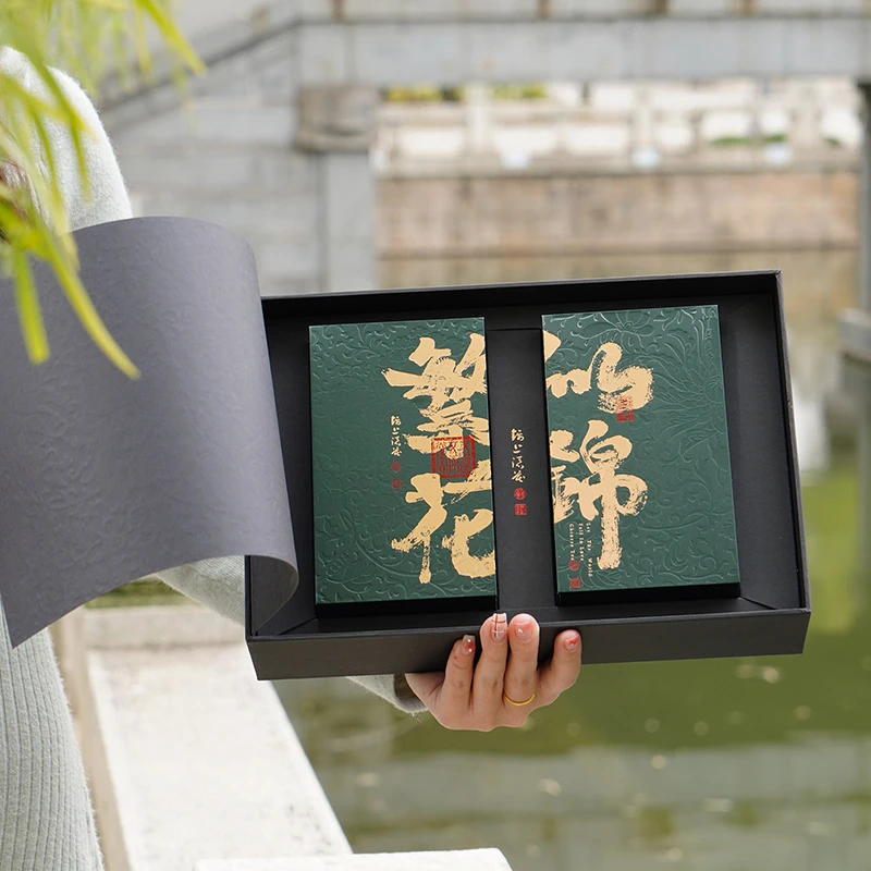 岩茶礼盒高档长泡袋12泡肉桂大红袍茶叶金骏眉空盒高端包装盒定制