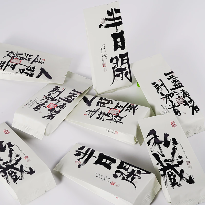 15cm长款文创泡袋肉桂水仙大红袍茶叶包装袋铝箔一次性小泡袋定制