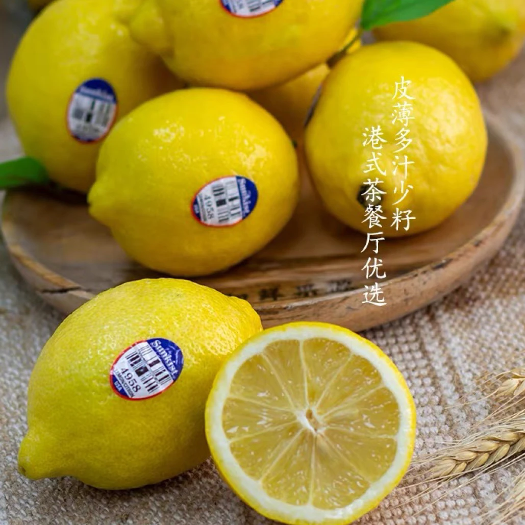 现货新奇士柠檬品种1-4斤新鲜水果皮薄清香多汁一级黄柠檬大果