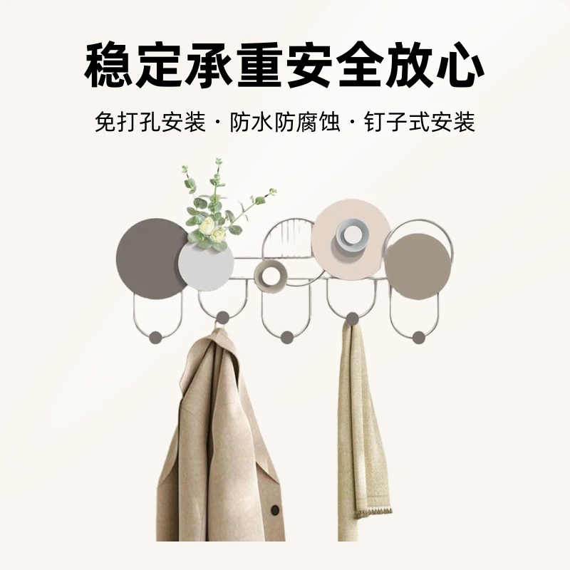 进门口玄关挂钩墙上钥匙收纳壁挂入户门后墙壁衣帽钩挂衣架免打孔