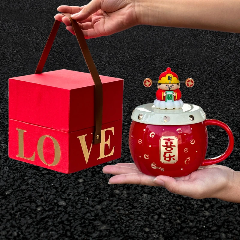 2025蛇年新年礼物本命年杯子女生送男生创意陶瓷水杯伴手礼马克杯