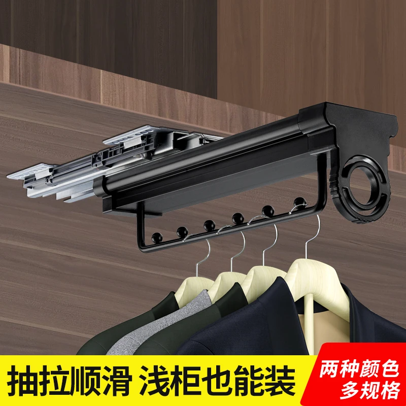 缓冲衣柜挂衣杆伸缩挂衣器顶装衣橱柜衣帽间五金配件挂衣服横杆
