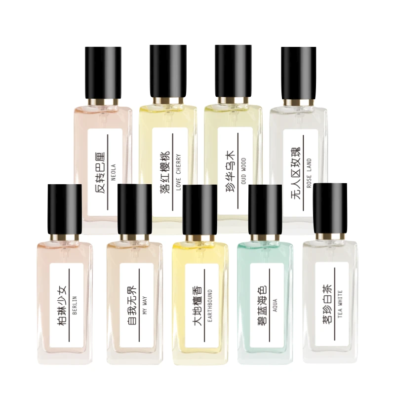 【原版复刻】正品大牌女士香水持久留香男士香水