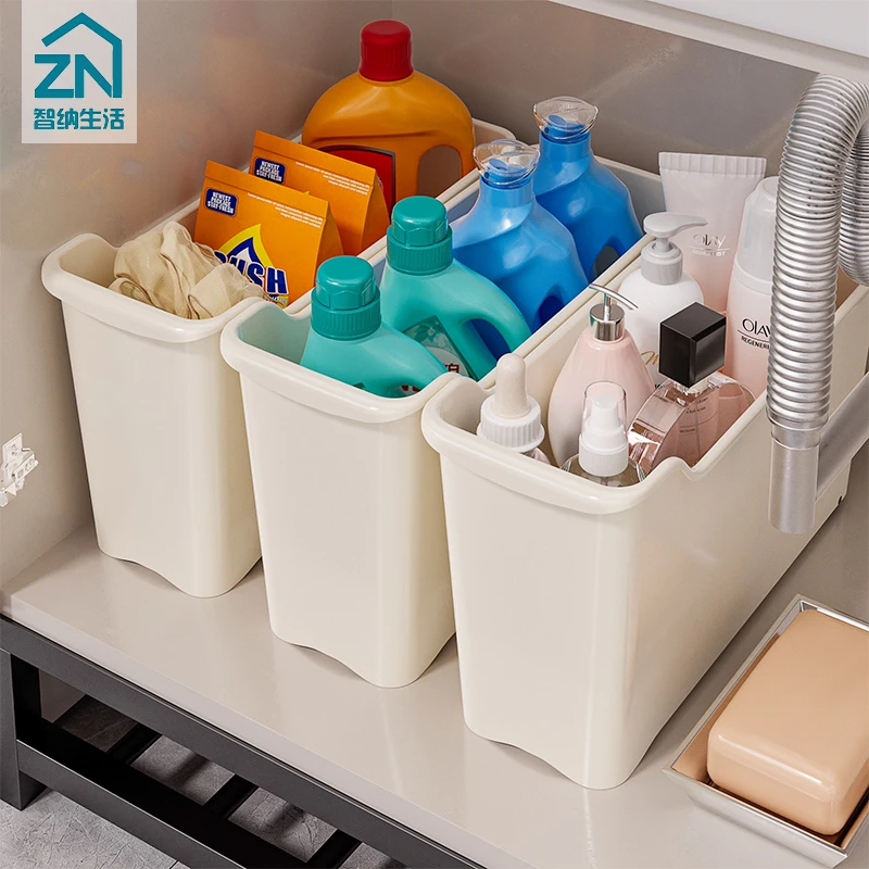 【拍一发三】缝隙浴室橱柜杂物清洁用具厨房居家实用物品