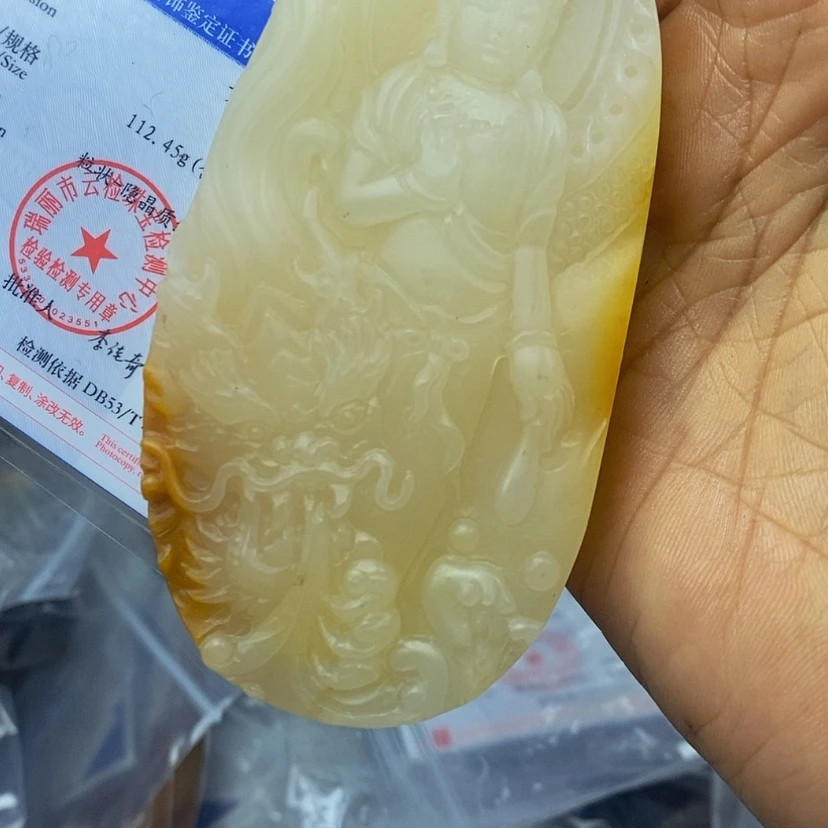 【闪购商品】石英质玉（黄龙玉）颈饰未镶嵌