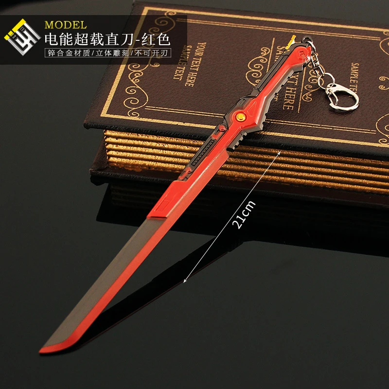 瓦罗兰特 无畏契约 暴徒电能超载直刀武器模型合金玩具摆件