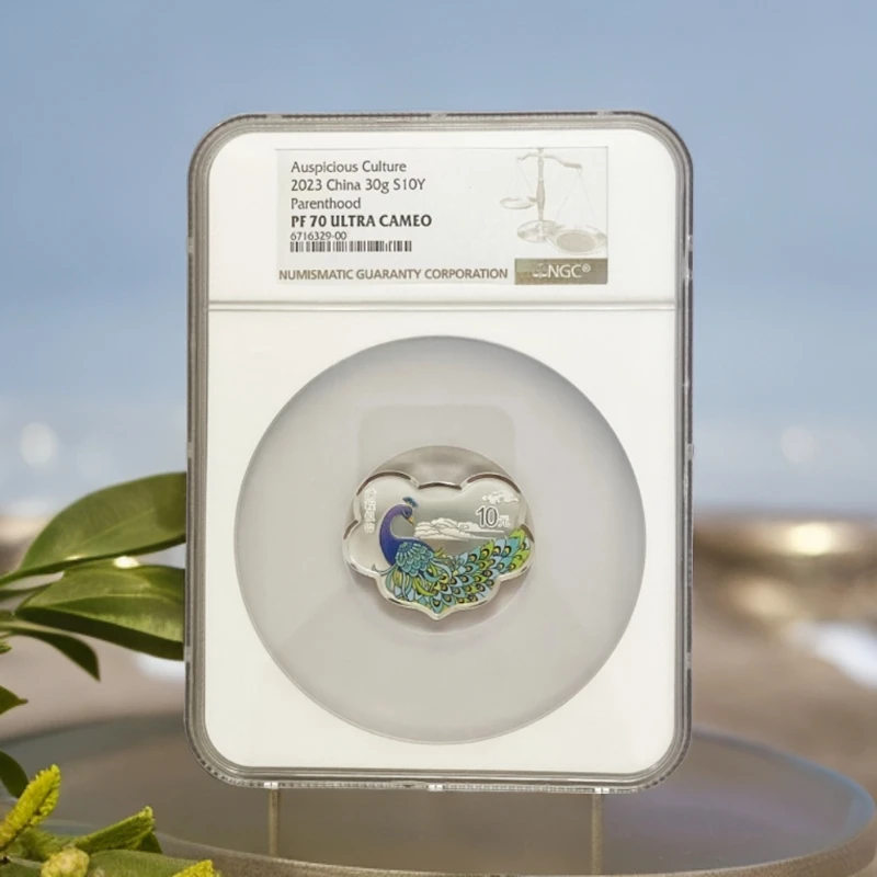 2023年《前程似锦》NGC70分吉祥文化如意形纯银币面值10元重30克