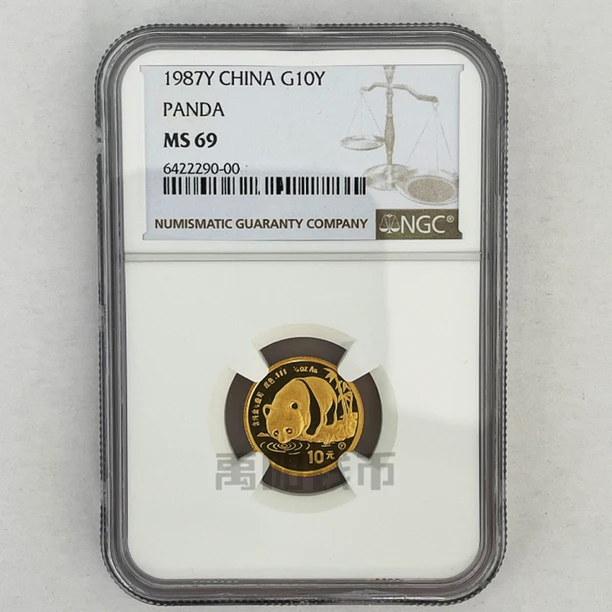 1987年《熊猫》NGC69分纯金圆形纪念币面值10元重量1/10盎司金币