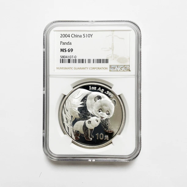 2004年《熊猫》NGC69分纯银质圆形纪念币面值10元重量一盎司999银币