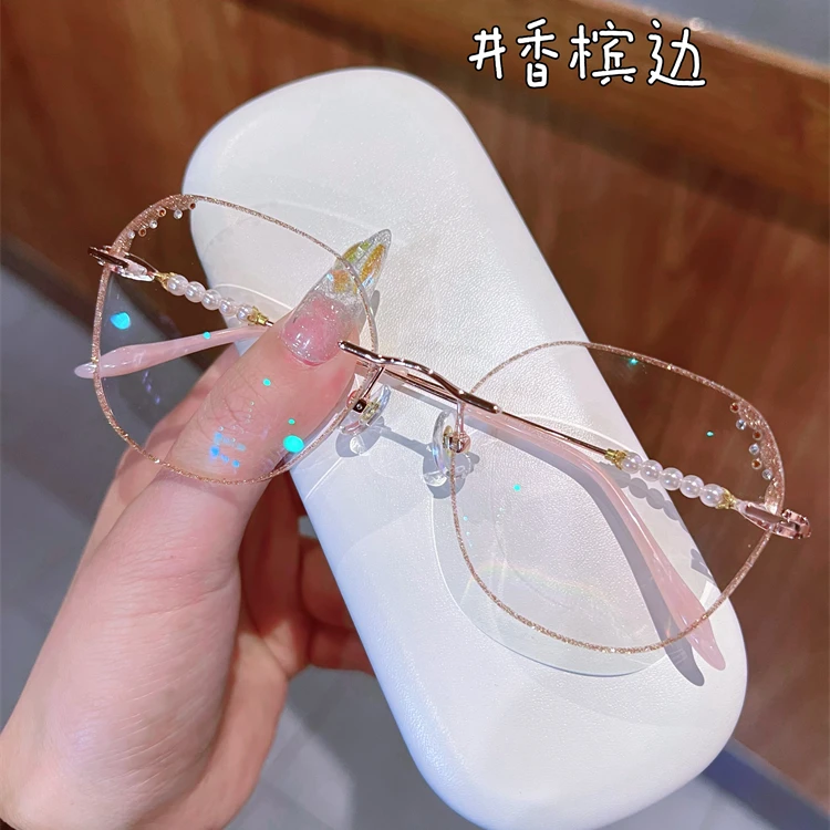 高颜值时尚气质人鱼泪无框眼镜女近视可配有度数超轻变色大脸显瘦