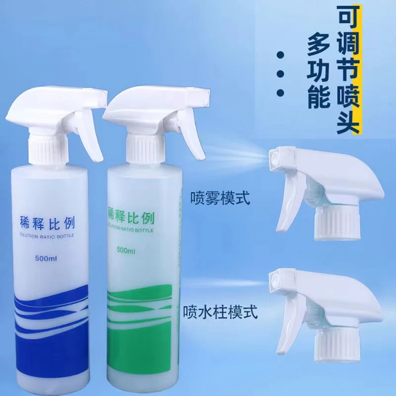 喷壶头单独喷嘴饮料瓶通用款喷雾器园艺浇花雾化美发家用清洁喷嘴