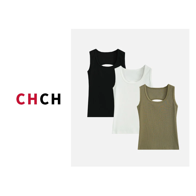 JY3BX2821设计感镂空时尚夏季新款百搭显瘦背心女外穿小众春夏