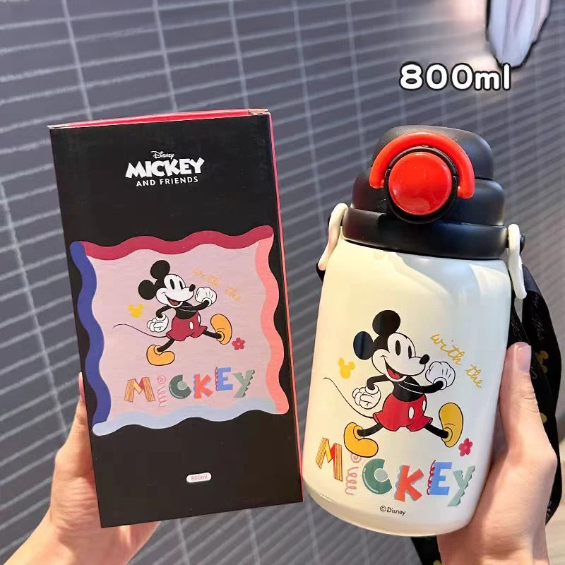 Disney/迪士尼BSB-044布鲁茶仓杯白色