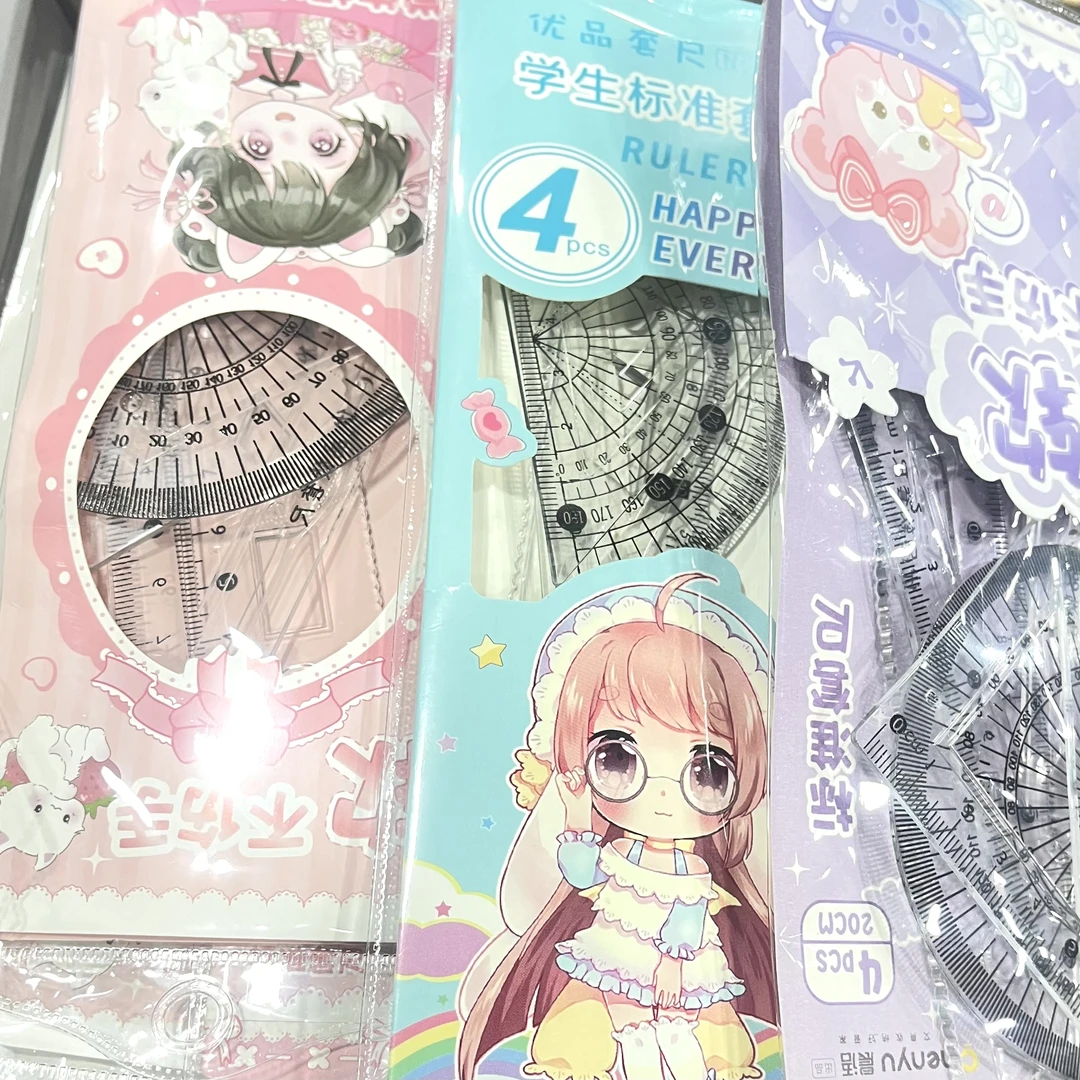 软尺硬尺套装学生用尺不挑款-YZ文具