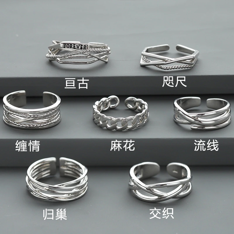 铜合金戒指 复古嘻哈戒指男冷淡个性食指戒简约小众ins风潮男戒指