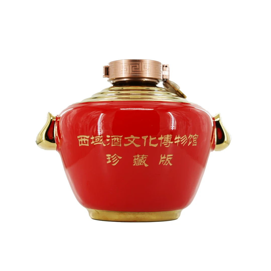 NARATI/那拉提【酒厂直营】52度原酒开坛酒浓香型送礼宴52度2500ml