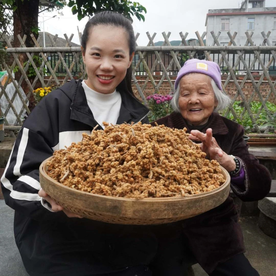 云霄特产 枇杷干花 秋冬必备250g,500g