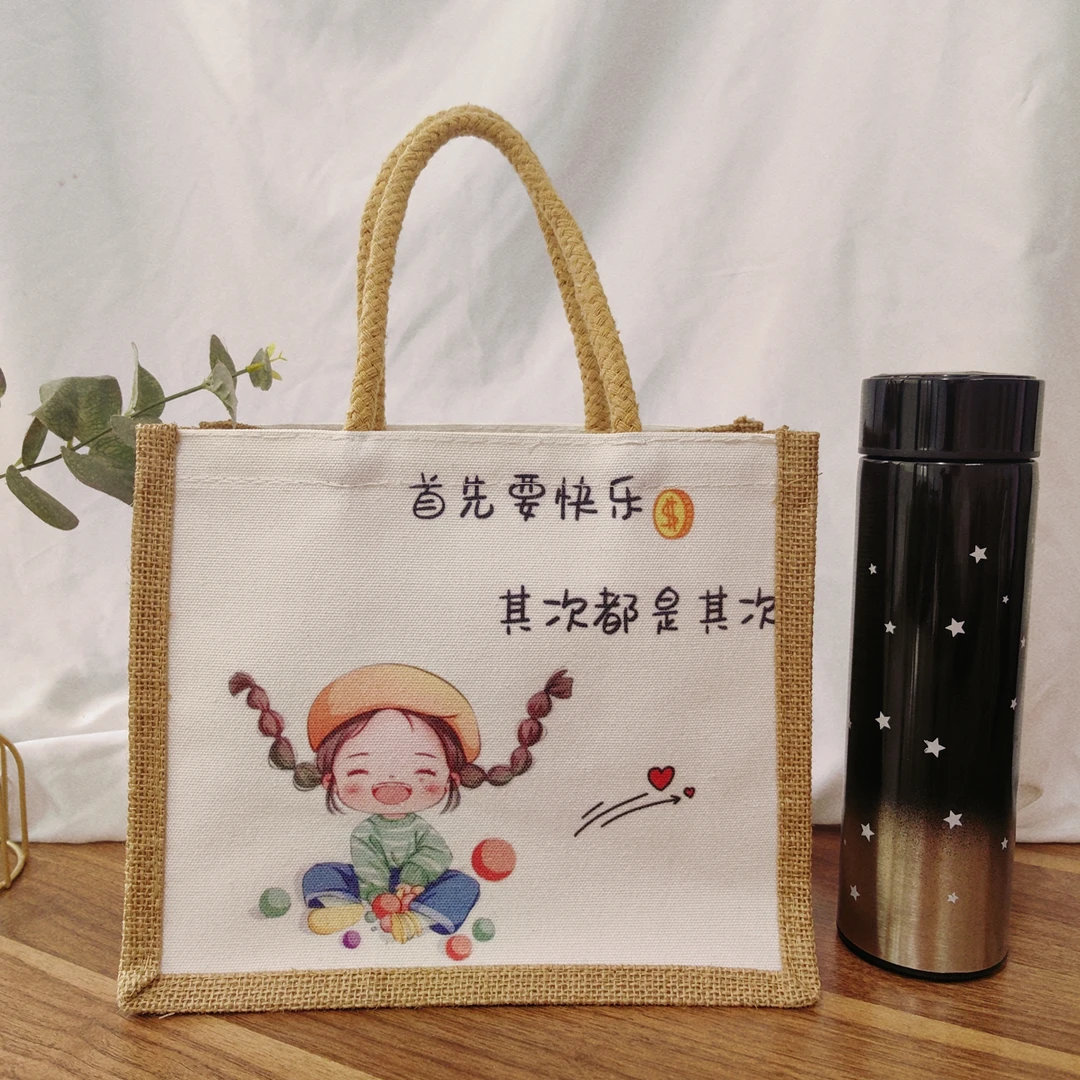 文创包包显眼包便当包网红女生便携ins日系上班族韩版环保高颜值