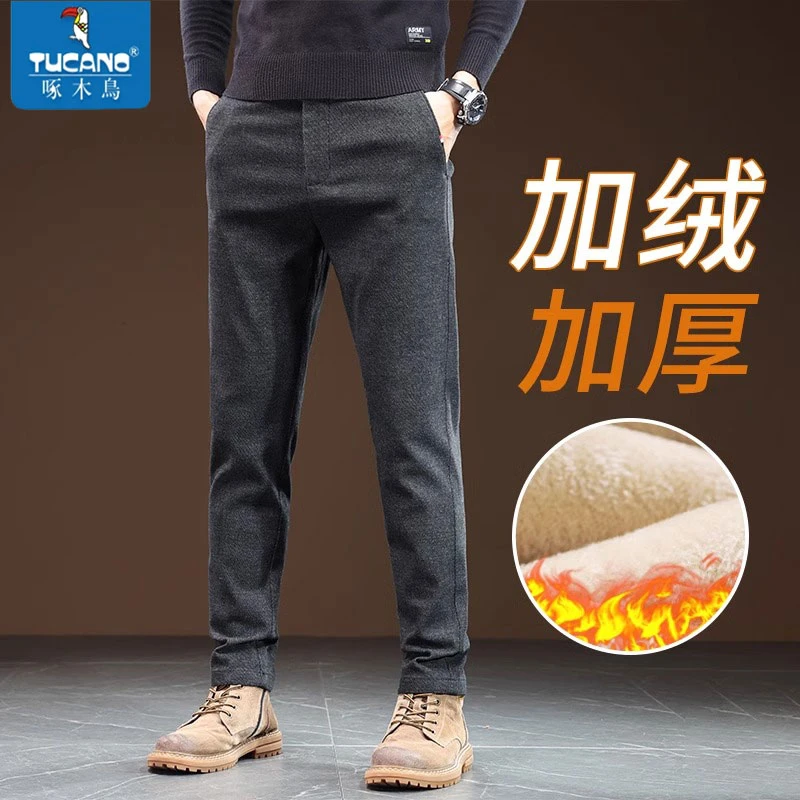 啄木鸟加绒加厚休闲裤男士秋冬款修身直筒2023年新款运动弹力长裤