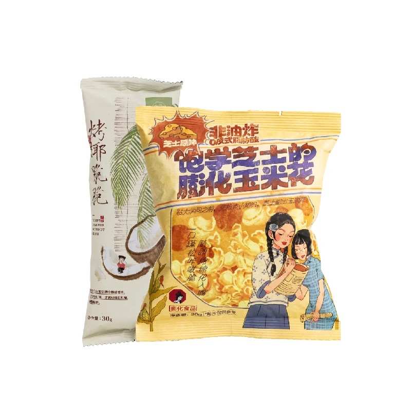 茶颜悦色烤椰脆脆*1+膨化玉米花*1