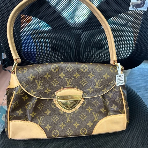 90新  Lv大号金盾包/3599