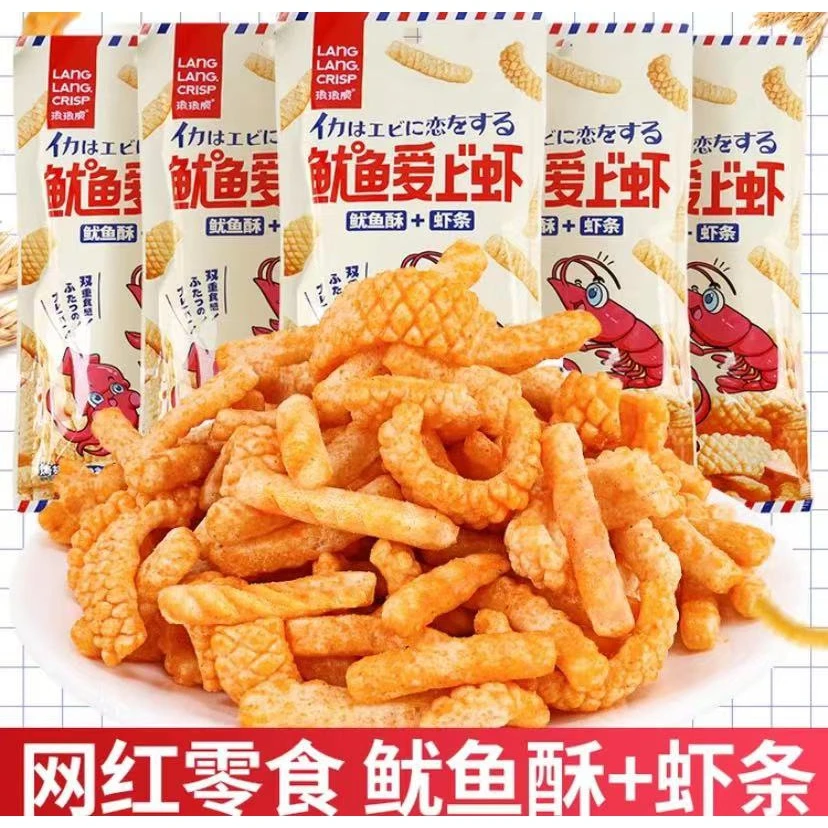 琅琅脆鱿鱼爱上虾网红爆款鱿鱼酥虾条薯片膨化解馋