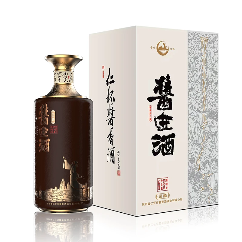 酱进53度 酱香型优质白酒 单瓶53%Vol500ml