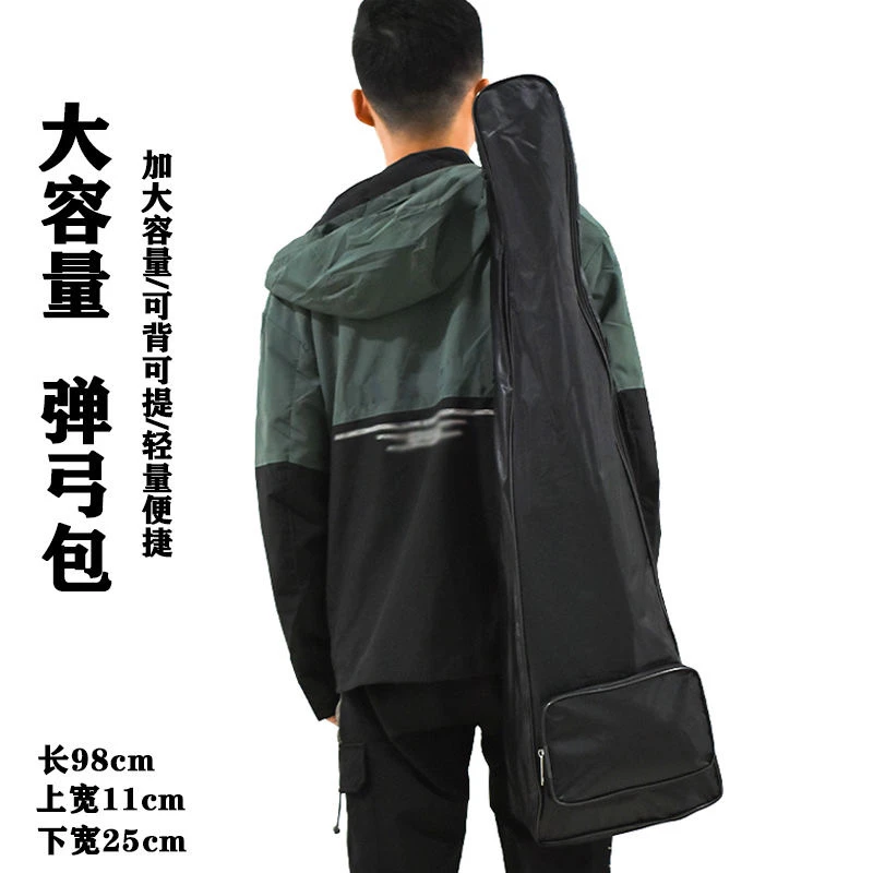弹弓背包渔具背包挎包单肩背包野战狼 龙胆  猎鹰通用背包