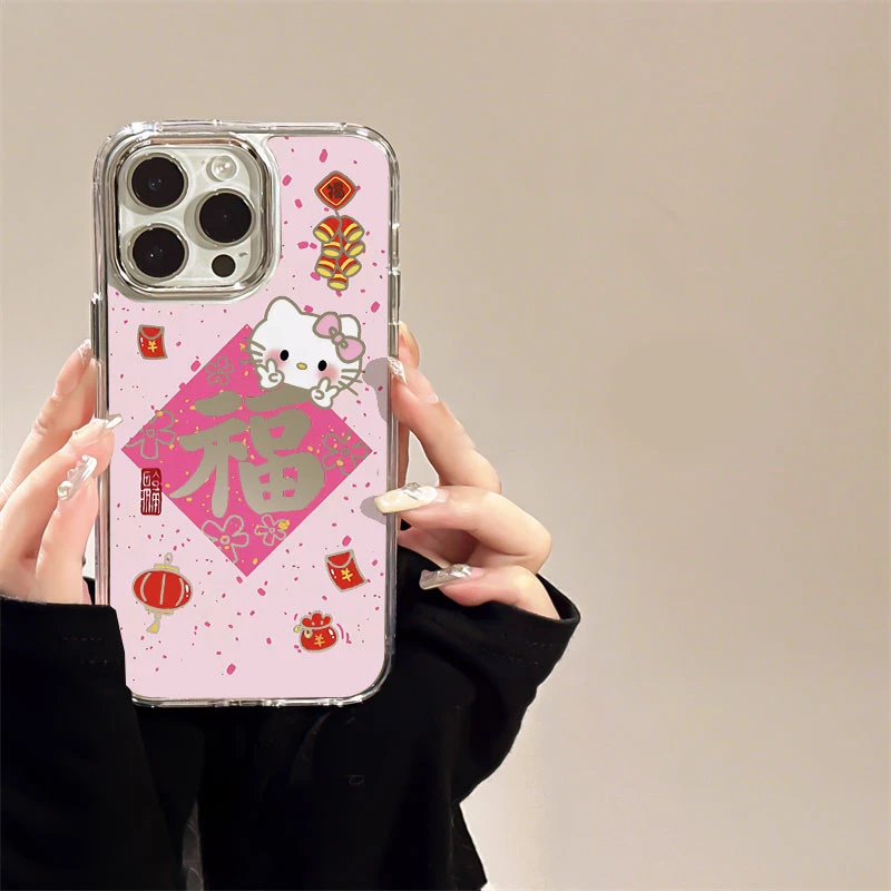 福贴KT猫手机壳15promax14/13/12iphone11二合一镜面壳创意个性