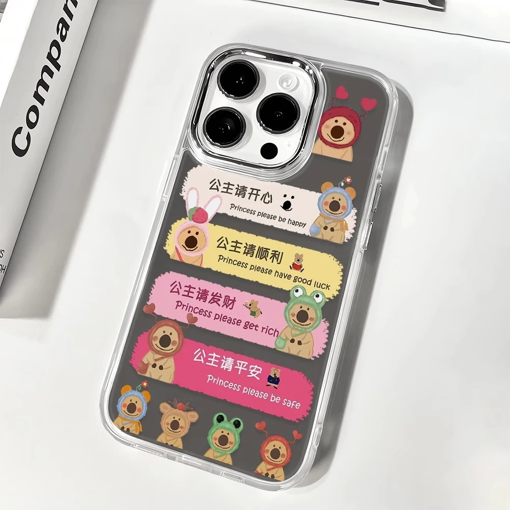 柿子熊适用苹果15Promax手机壳公主请发财iphone14plus/13/12/11