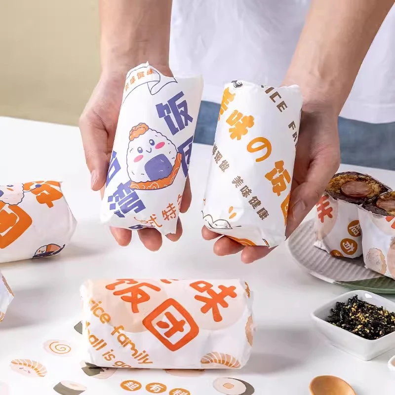 台湾海苔饭团专用包装纸商用食品级汉堡包卷饼鸡肉卷三明治打包纸