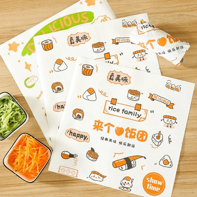 台湾海苔饭团专用包装纸商用食品级汉堡包卷饼鸡肉卷三明治打包纸