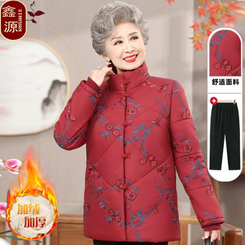 奶奶冬装棉衣加绒加厚外套70岁80老年人衣服女妈妈装冬季保暖棉袄