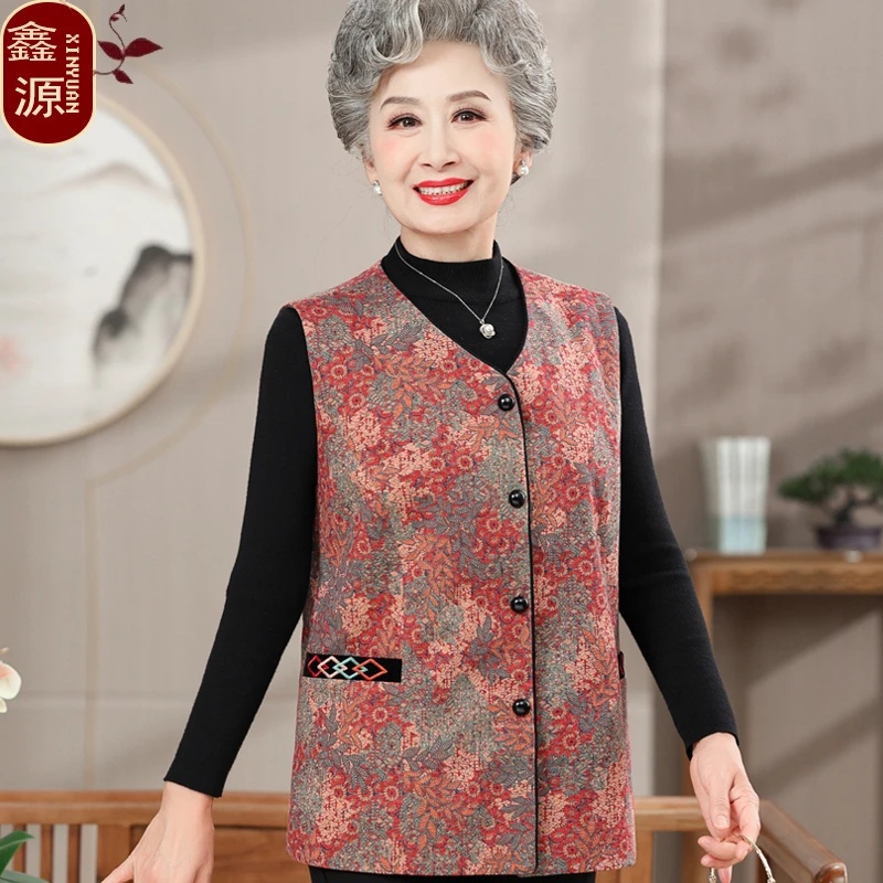 中老年人马甲女奶奶秋装外穿厚款妈妈新款背心老太太坎肩春秋衣服