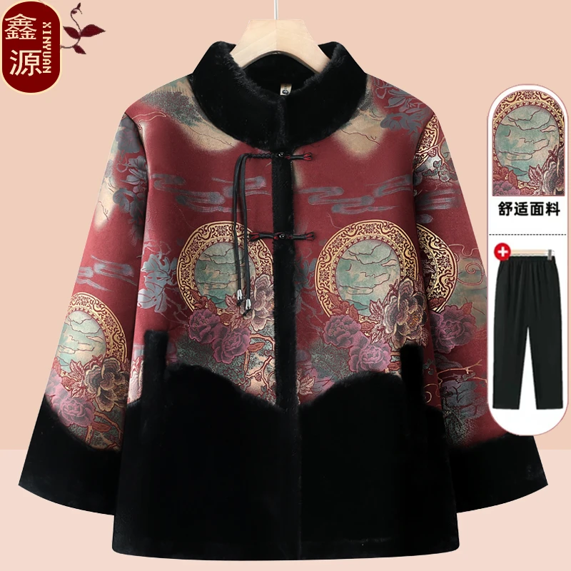 中年妈妈秋冬装外套2024新款中老年人加厚加绒大衣一体绒棉衣棉袄