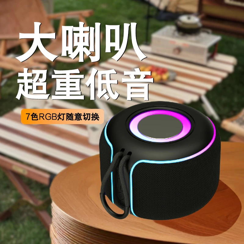 【柯梵金惠兴店KL】柯梵蓝牙音箱多功能小巧便携低音炮