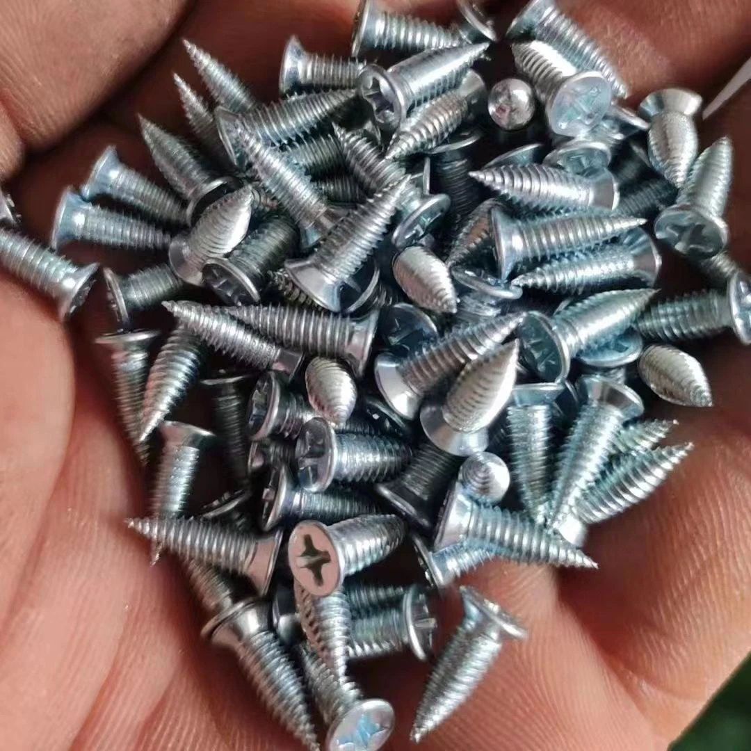 包邮轻钢龙骨专用螺丝钉 平头自攻丝沉头小胖钉 木工边骨固定螺丝