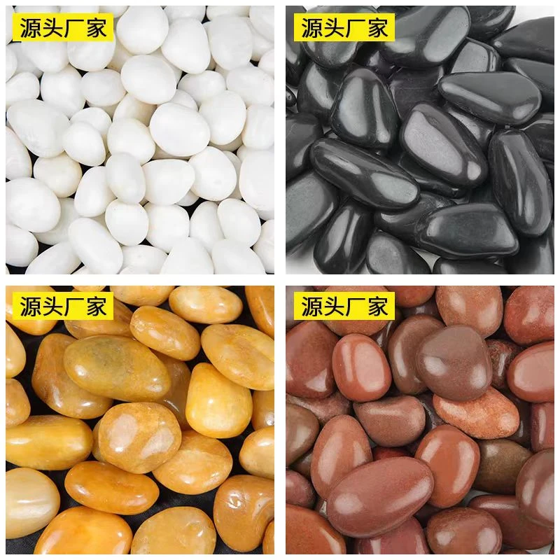 庭院鹅卵石铺地雨花石 造景  整车配送   运费单算